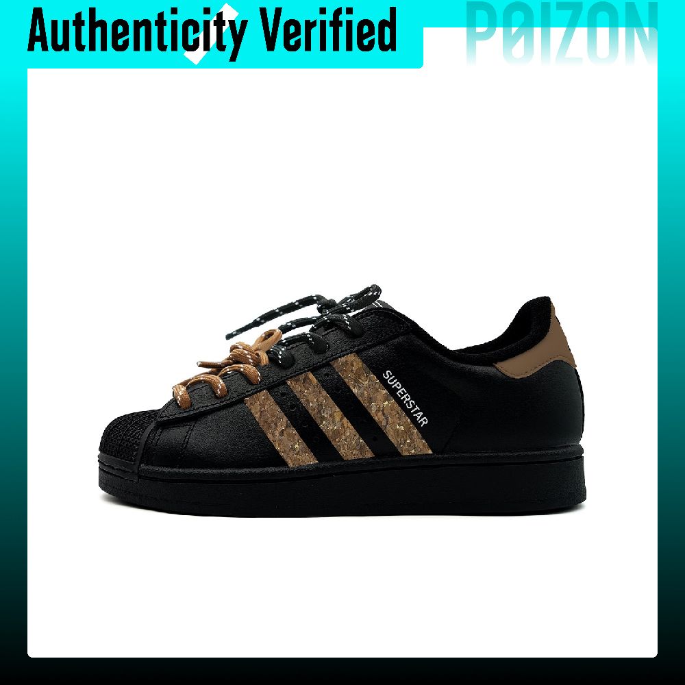Adidas Shoes Superstar - Adidas Originals Superstar 2 Skate Shoes