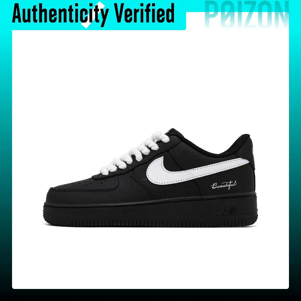 Nike Air Force 1 Skate Shoes U - Nike Shoes Air Force 1 review and price