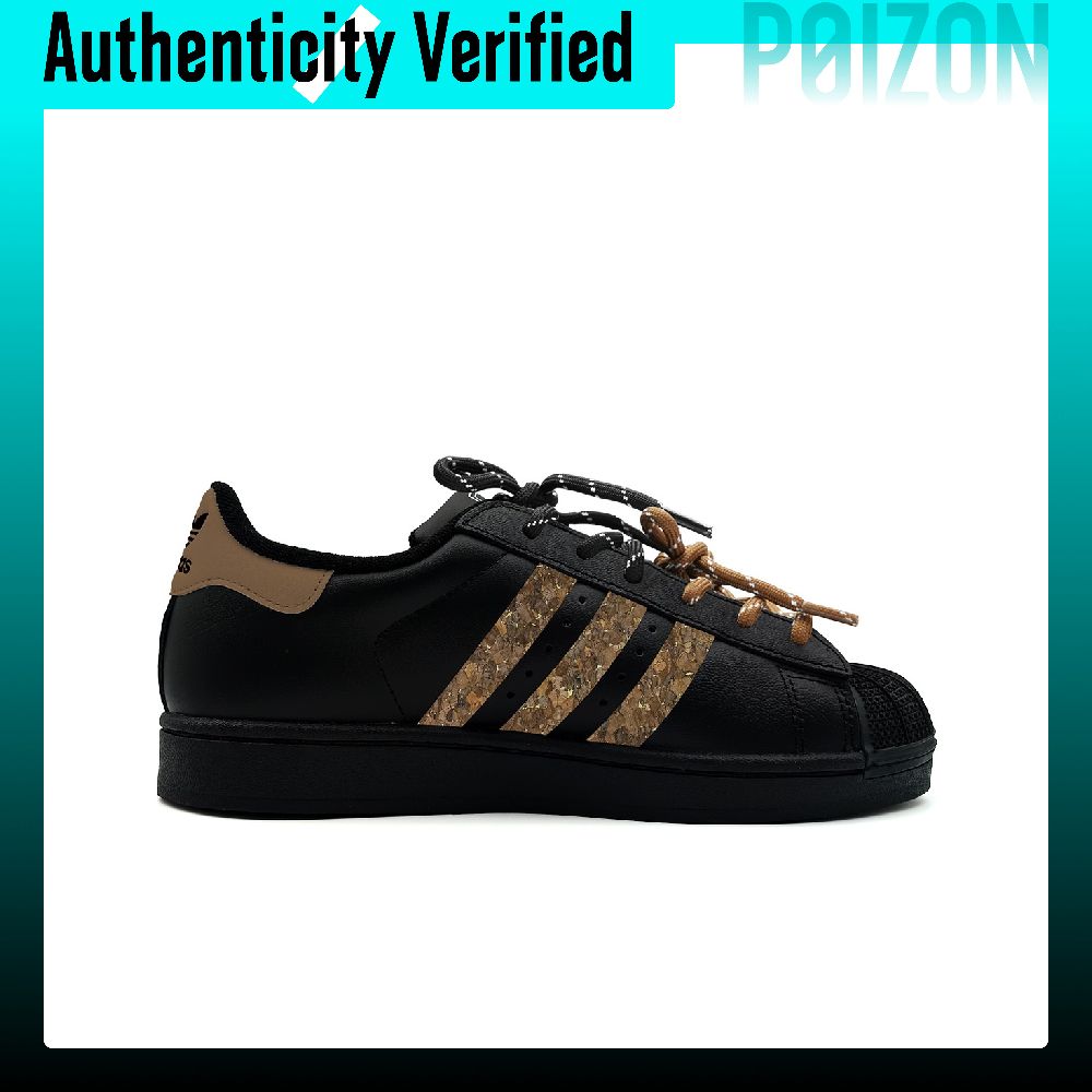 Adidas Originals Superstar 2 S - Adidas Shoes Superstar review and price